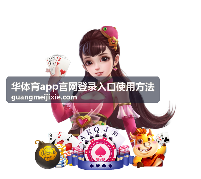 世界杯电视台转播吗？一文说清电视与网络观赛渠道